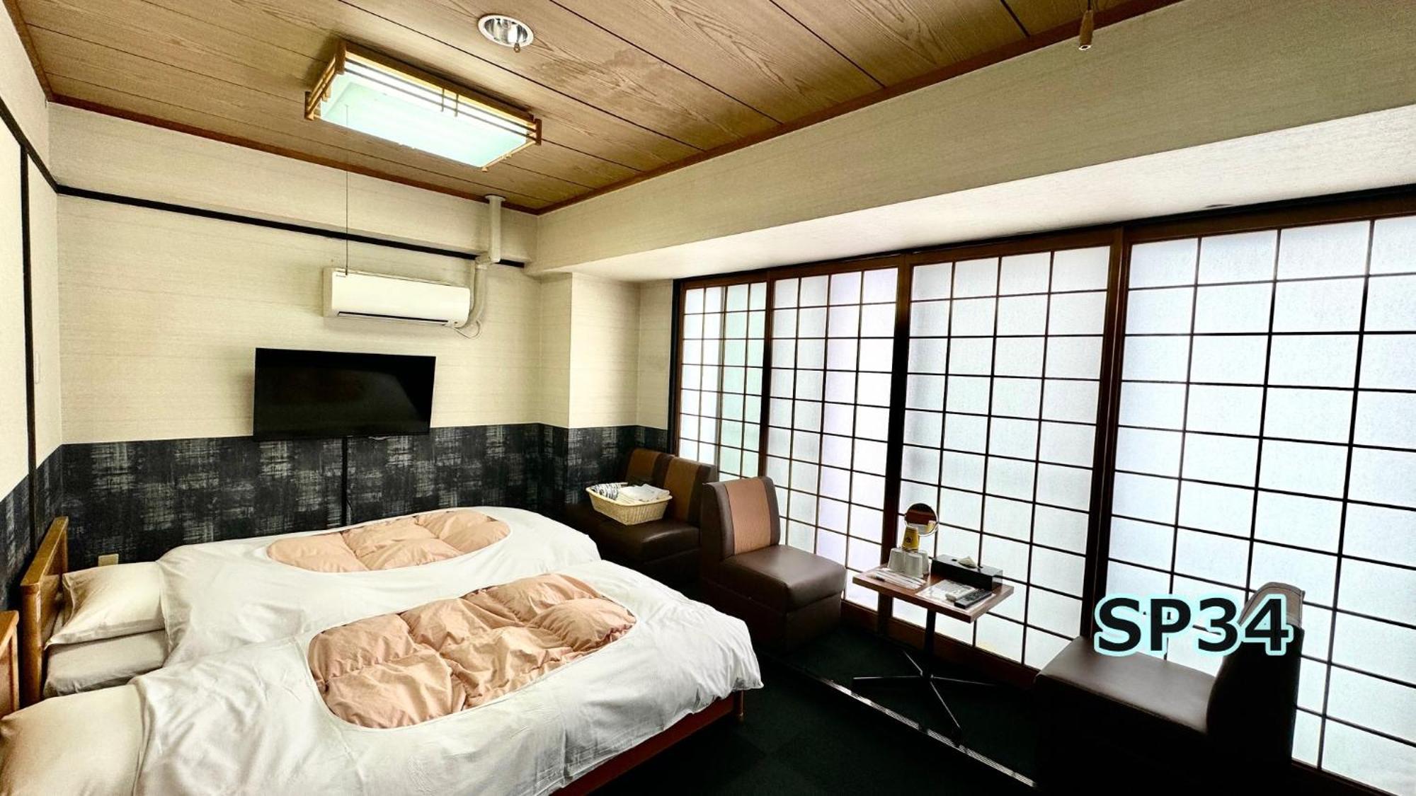 Hotel Yufuin Akarinoyado Zewnętrze zdjęcie